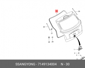 Уплотнитель двери SSANGYONG Actyon (10-) задка OE 7149134004 SSANG YONG