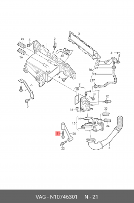 Винт VW Polo (11-20) OE N 107 463 01 VAG