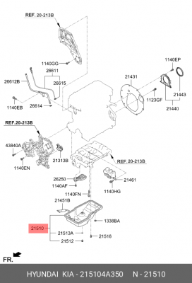 Картер HYUNDAI Starex H-1 (07-) масляный OE 215104A350 HYUNDAI KIA