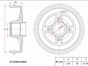 Барабан тормозной RR NISSAN NOTE E11 06-13 ST43206AX650 ST43206AX650 SAT