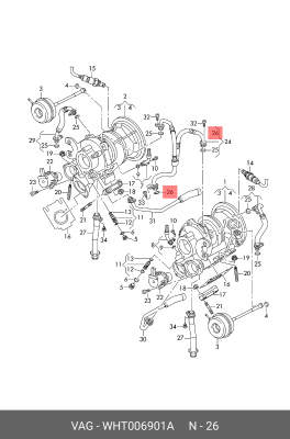 Уплотнительное кольцо WHT006901A WHT 006 901 A VAG