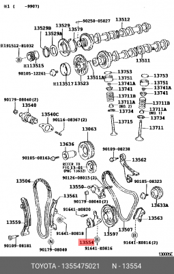 Успокоитель цепи  13554-75021 13554-75021 TOYOTA
