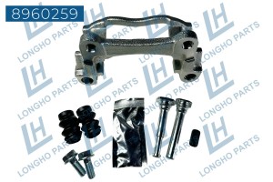 Скоба суппорта MERCEDES Viano,Vito (W639) тормозного заднего правого LONGHO 8960259 LONGHO PARTS