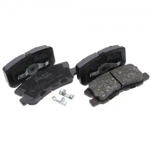 Колодки тормозные MITSUBISHI ASX,Outlander (06-),Pajero (00-) задние (4шт.) MEGA 350-33-097 MEGA POWER