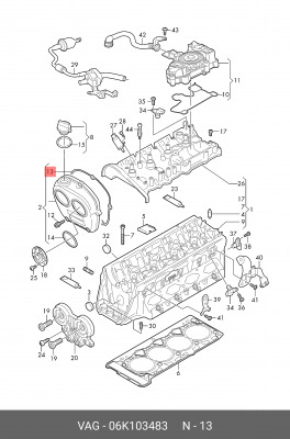 Прокладка передней крышки двигателя VW AD VAG 06K103483 06K 103 483 VAG