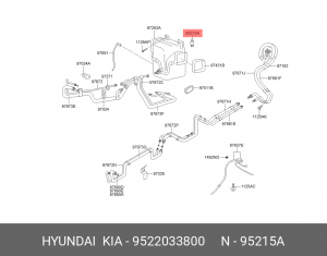 Реле HYUNDAI Porter OE 9522033800 HYUNDAI KIA