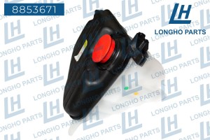 Бачок расширительный JAGUAR XF (09-15) LONGHO 8853671 LONGHO PARTS