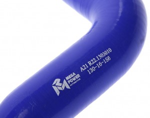 Патрубок ГАЗель Next дв.CUMMINS 2.8 радиатора верхний синий силикон MEGAPOWER 13016156 MEGA POWER