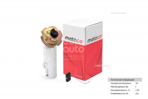 DAEWOO LANOS (1997>) 6924038 METACO