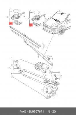 Пружина 8U0907671 8U0 907 671 VAG