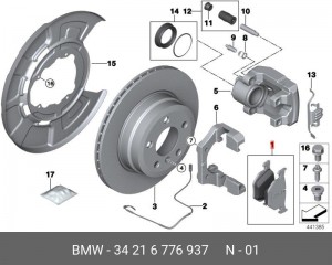 BMW X5 E70 (2007>) 34 21 6 776 937 BMW