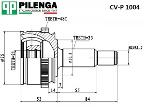 ШРУС наружный с пыльником Lada Vesta CV-P1004K CVP1004K PILENGA