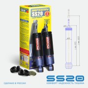 Амортизатор ВАЗ-2121,21213 передний масляный комплект (2шт.) Шоссе SS20 SS20221 SS20