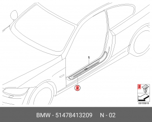 Зажим BMW OE 51478413209 BMW