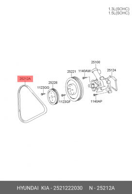 Ремень генератора 4PK897 /дилерский оригинал/ 25212-22030 HYUNDAI KIA