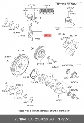 шатун двигателя!\ Hyundai Sonata 14-17 235102G540 HYUNDAI