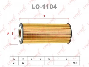 AUDI A4/A6/A8 04> 2.4/2.8/3.2 FSI LO-1104 LYNXAUTO