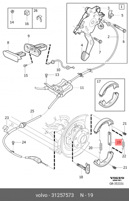 РАСПОРКА КОЛОДОК РУЧ. ТОРМОЗА 31257573 31257573 VOLVO