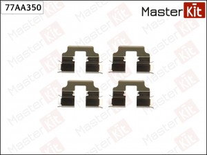 Комплект установочный тормозных колодок Honda CIVIC IX (FK) 2012 - 77AA350 77AA350 MASTER KIT