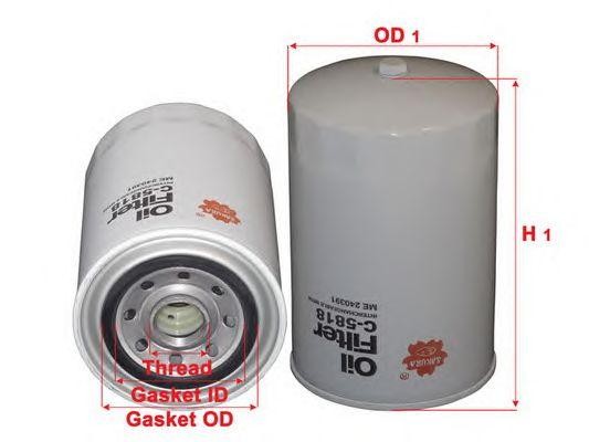 Фильтр масляный MITSUBISHI Delica (94-08) SAKURA C5818 SAKURA