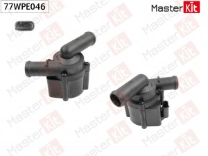 Насос водяной электрический Audi A6 C7 (4G2, 4GC)/A8 D4 (4H2, 4H8, 4HC, 4HL) 201 77WPE046 MASTER KIT