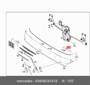 Усиление накладки моторного отсека A 960 824 16 16 MERCEDES BENZ