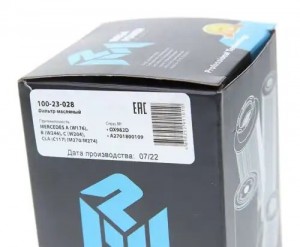 Фильтр масляный MERCEDES A (W176),B (W246),C (W204),CLA (C117) (M270/M274) MEGAP 100-23-028 MEGA POWER