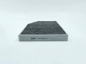 Фильтр салонный (угольный) GB-98063/C GB-98063/C BIG FILTER