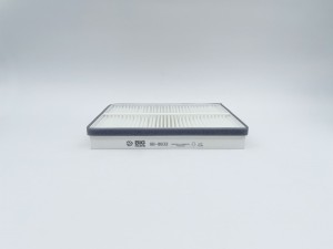 Фильтр салонный GB-9833 GB-9833 BIG FILTER