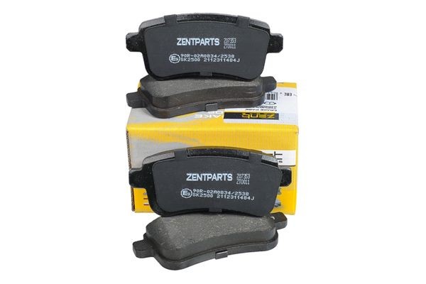 колодки дисковые задние!Renault Megane Sedan/Coupe 08> Z07353 ZENTPARTS