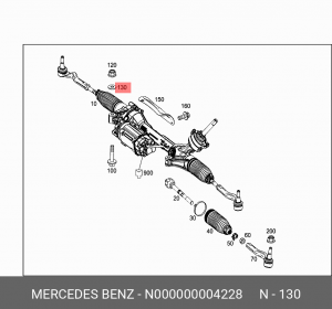 шайба плоская 12х37 N000000004228 MERCEDES BENZ
