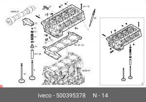 Колпачок IVECO Daily (07-) маслоотражательный OE 500395378 IVECO