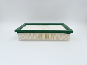 Фильтр воздушный GB-95148 GB-95148 BIG FILTER