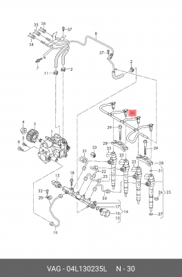 Трубка топливная возвратная 04L130235L 04L 130 235 L VAG