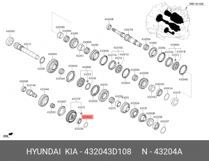 КОЛЬЦО УПОРНОЕ КПП HYUDAI 432043D108 HYUNDAI