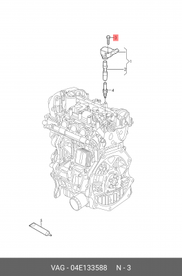 Заглушка VW AUDI OE 04E 133 588 VAG