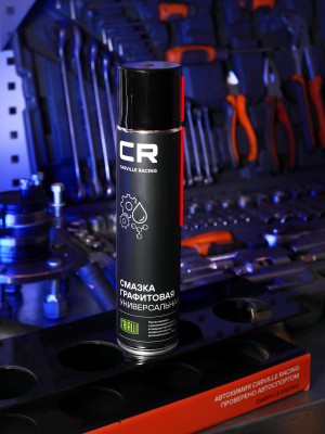 Смазка  CR графитовая, универсальная, аэро, 400мл G7400770 G7400770 CARVILLE RACING