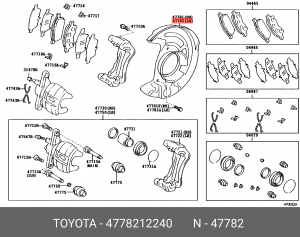кожух тормозного диска! передний левый\ Toyota Corolla Axio CE120/NZE120/NZE121 47782-12240 TOYOTA