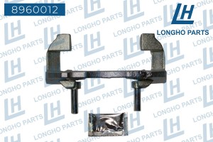 Скоба суппорта FORD Focus (04-) тормозного переднего LONGHO 8960012 LONGHO PARTS