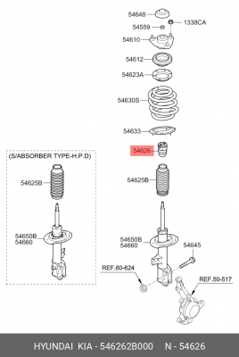 Отбойник амортизатора HYUNDAI Santa Fe (06-) KIA Sorento (09-) переднего (1шт.)  546262B000 HYUNDAI KIA