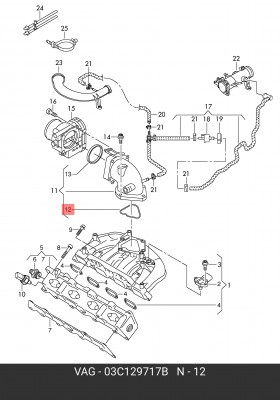 ПРОКЛАДКА / DICHTUNG 03C129717B 03C 129 717 B VAG