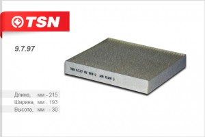 Фильтр салона 9797 TSN