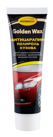 Полироль кузова для удаления мелких царапин 100мл ASTROHIM AC8010 ASTROHIM