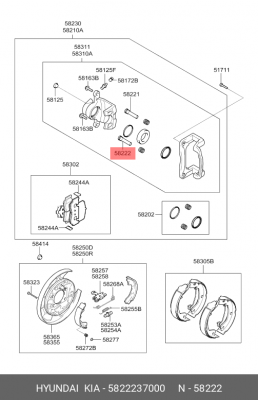 Направляющая суппорта 58222-37000 5822237000 HYUNDAI KIA