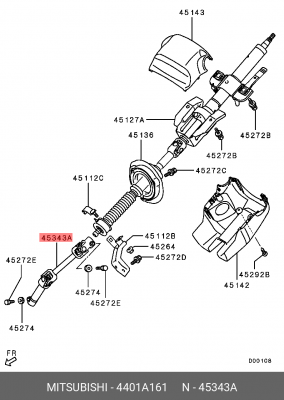 КАРДАНЧИК РУЛЕВОГО ВАЛА 4401A161 4401A161 MITSUBISHI