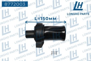 Наконечник PEUGEOT 308 CITROEN C4 катушки зажигания LONGHO 8772003 LONGHO PARTS