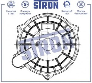 DATSUN ON-DO (2014>) STIF013 STRON