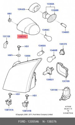 ПОВТОРИТЕЛЬ 1205546 FORD