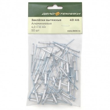 комплект заклепок! 50 шт. алюминий D3.2х6мм\ 451306 DELO TEHNICI