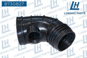 Патрубок BMW 5 (E39) датчика массового расхода воздуха LONGHO 8730827 LONGHO PARTS